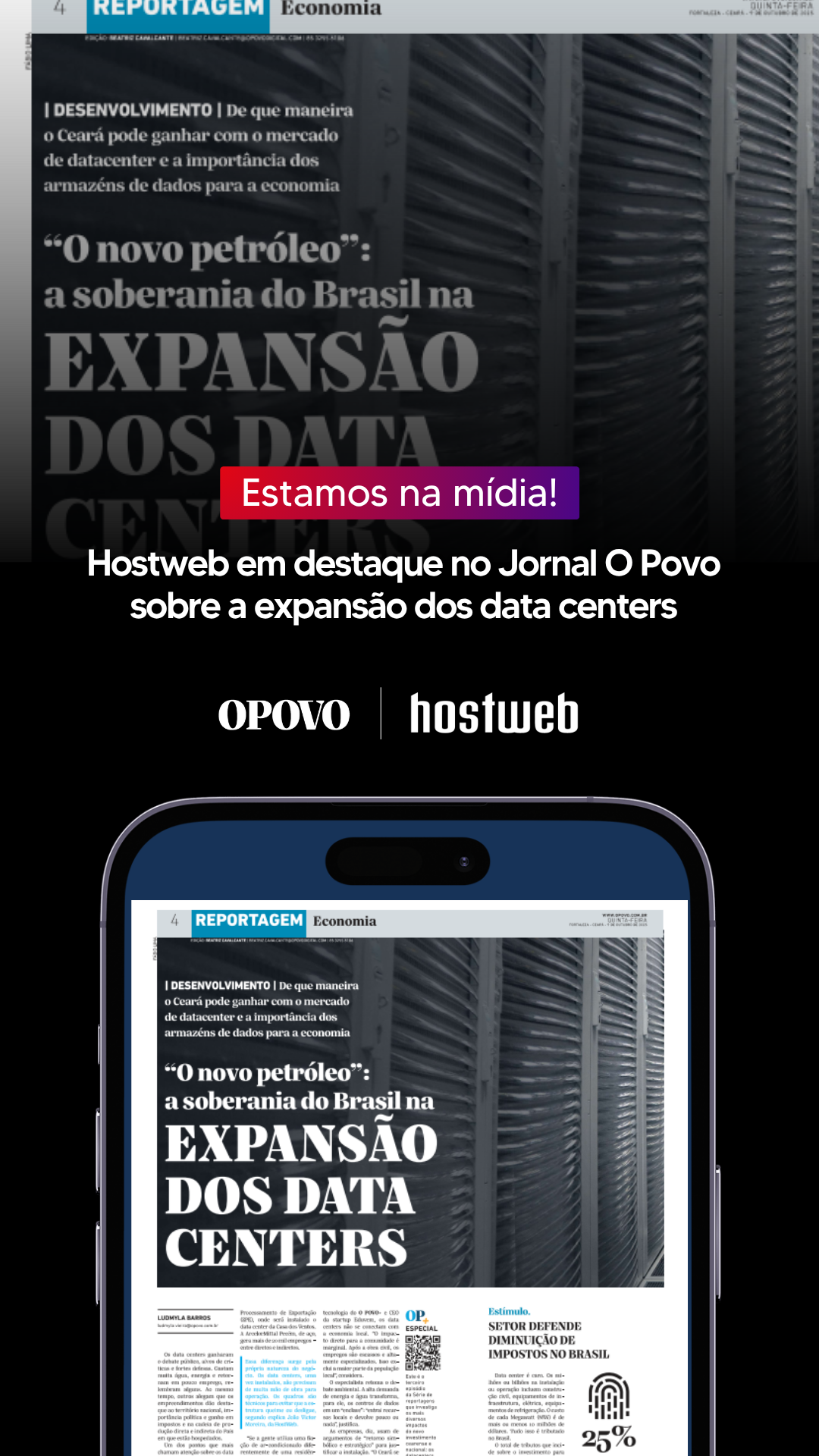 Hostweb em destaque no jornal O Povo sobre a expansão dos Data Centers
